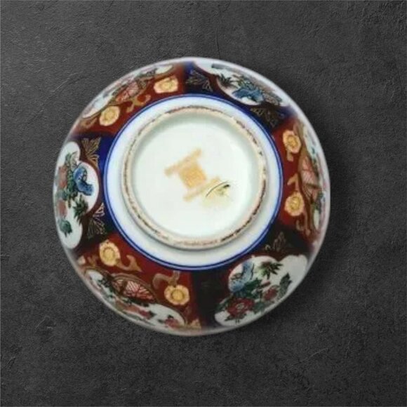 Vintage Japan Gold Imari Porcelain Serving Bowl - Picture 8 of 11